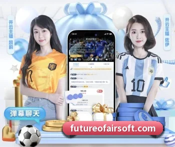 开云官方网 APP
